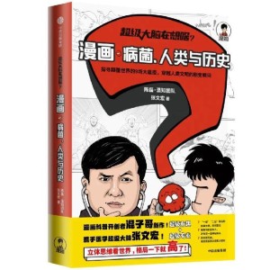 娱乐圈美食文推荐完结：治愈压力与焦虑的暖心书单