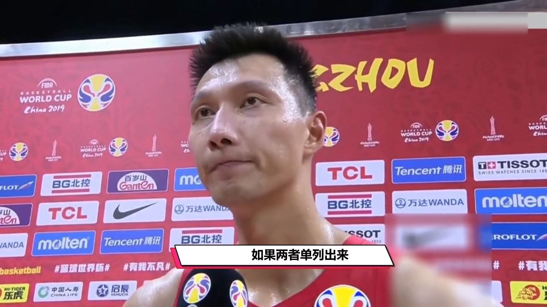 鸡排哥如何完胜贾国龙