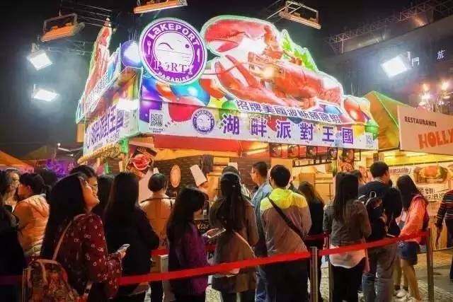 美食嘉年华是什么意思？带你解锁全球美食庆典的终极乐趣与便捷体验