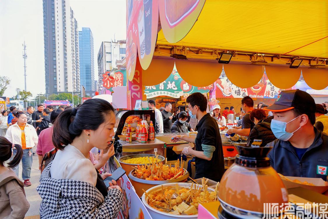 美食嘉年华什么意思？带你解锁味觉狂欢与欢乐体验的终极指南