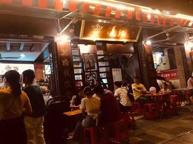 美食节目xfun带你环球寻味：地道小吃探店指南，轻松解锁全球美食