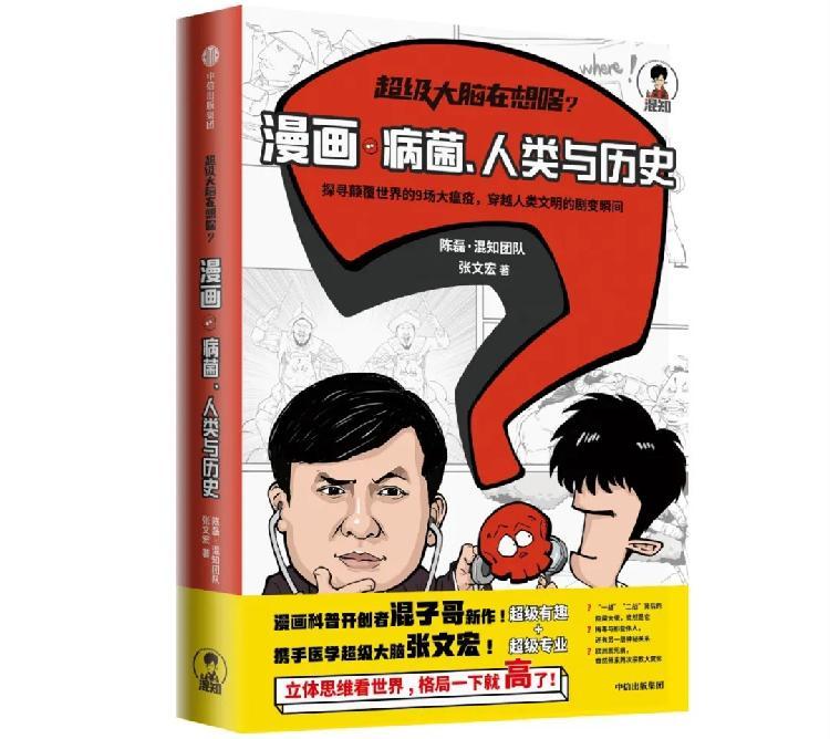 娱乐圈美食文推荐完结：治愈压力与焦虑的暖心书单